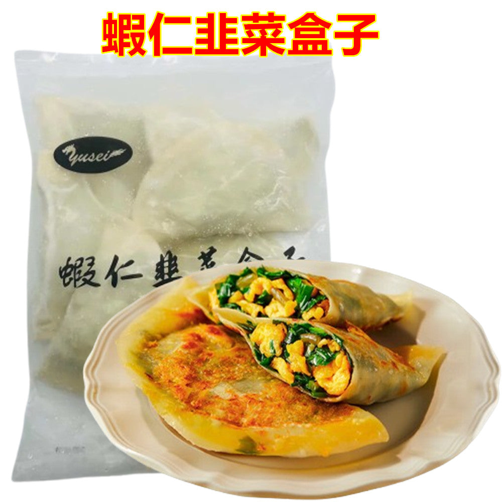 虾仁韭菜盒子75g*8個入 冷凍品