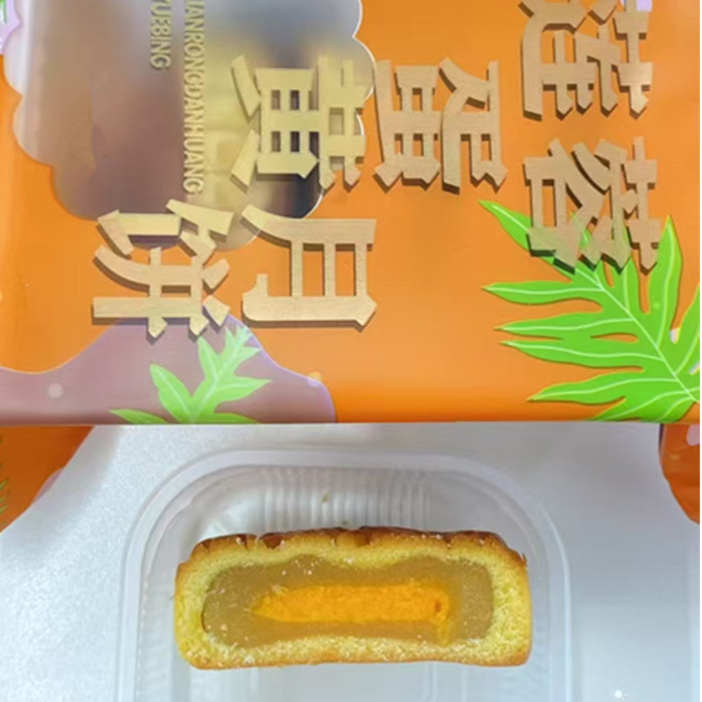 偉業 蛋黄蓮蓉月餅4个入330g 冷藏保存