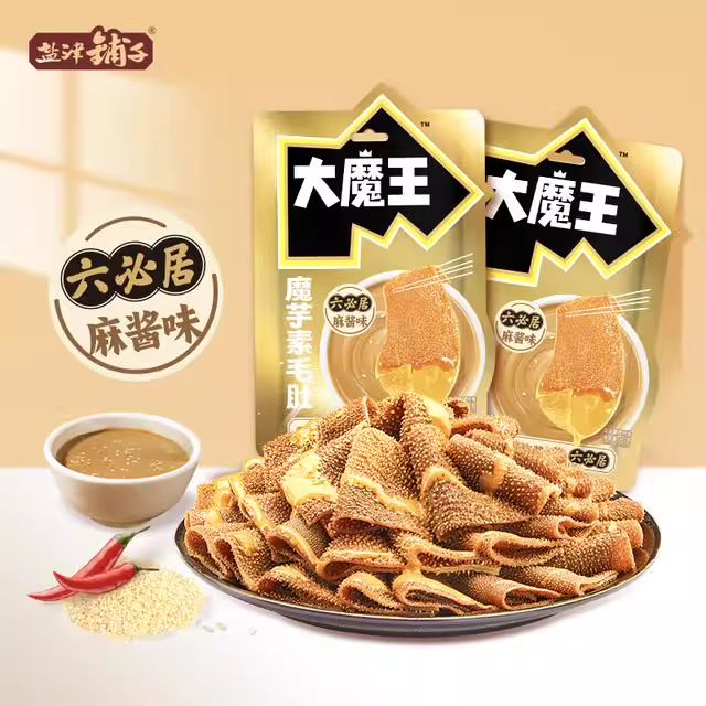 大魔王魔芋爽素毛肚18g*20袋整盒