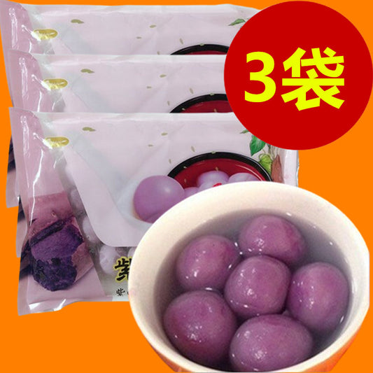 紫薯胡麻湯圓320g 冷凍品 約20個入*3袋