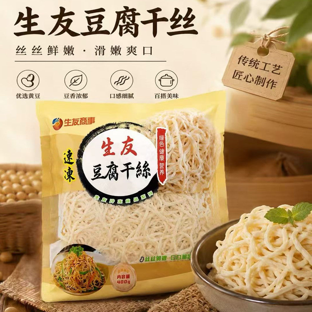 生友豆腐干絲 400g 冷冻品
