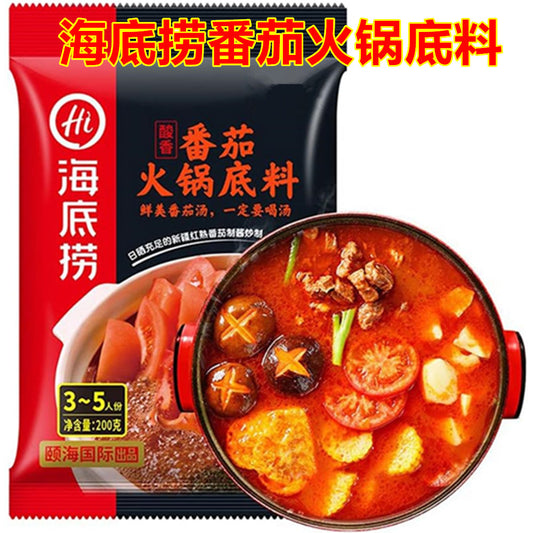 海底撈 番茄火鍋底料 200g
