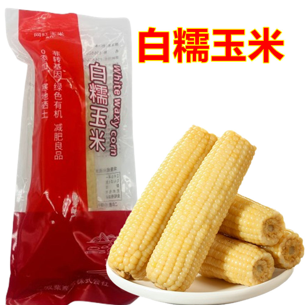 双葉 白糯玉米（1個入）*10袋