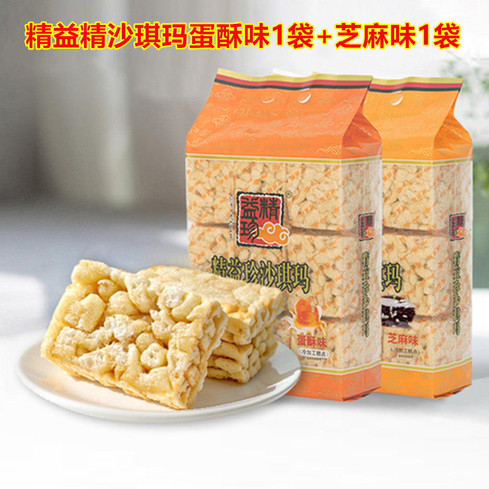 精益珍 芝麻沙琪瑪 368g +蛋酥沙琪玛368g（每袋内含12个个独立小包装）