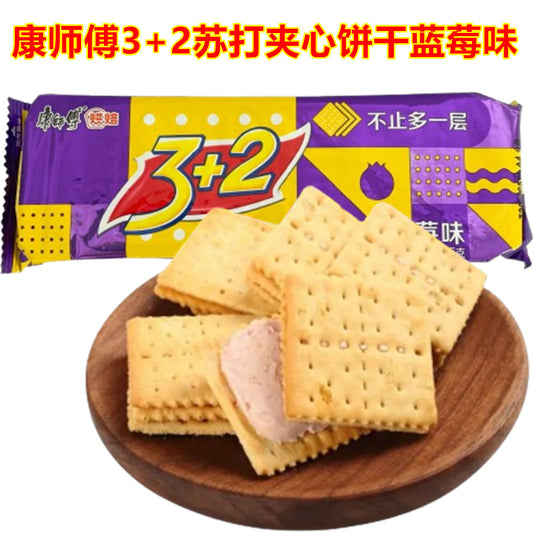 康師傅 3+2蘇打夾心餅干 藍莓味125g