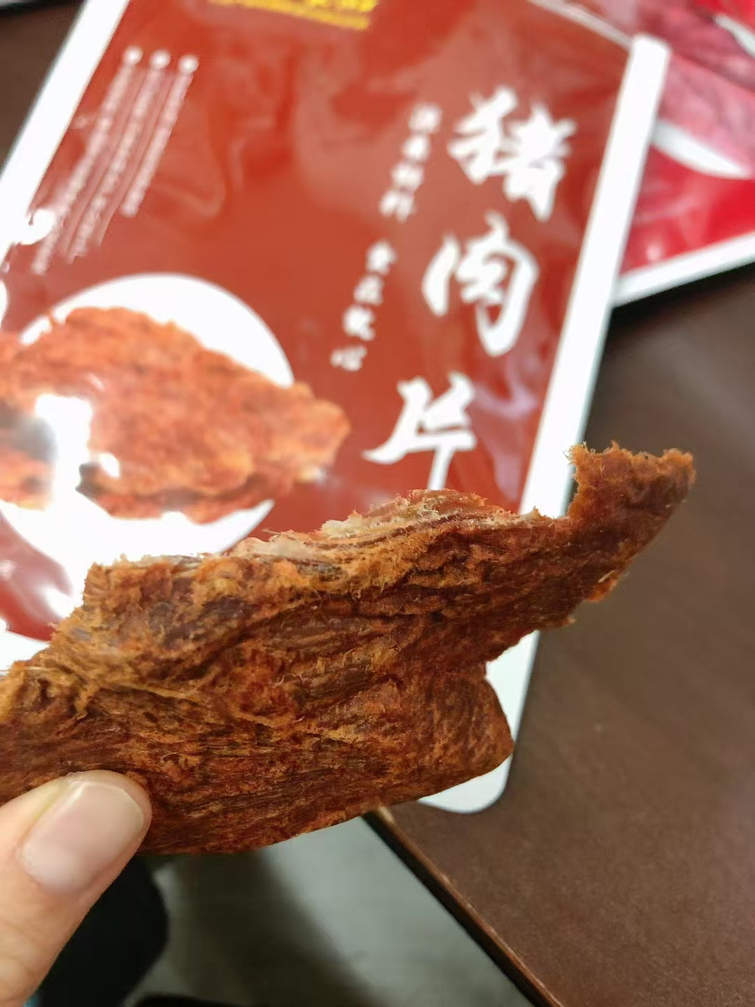 猪肉片96g