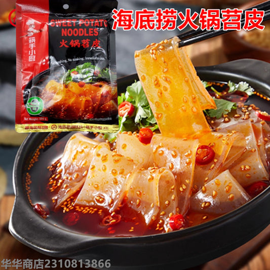 海底撈火鍋苕皮200g