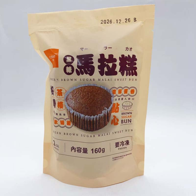 奇美黑糖马拉糕160g（2个）台湾产 冷冻品