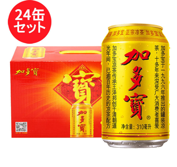 加多宝（飲料） 310ml