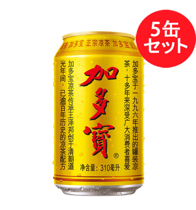 加多宝（飲料） 310ml
