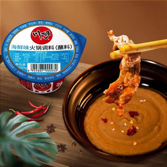 川崎 火鍋調料蘸料（海鮮）100g