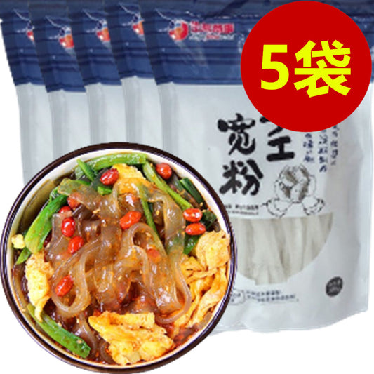 手工寛粉 380g*5袋　土豆粉条
