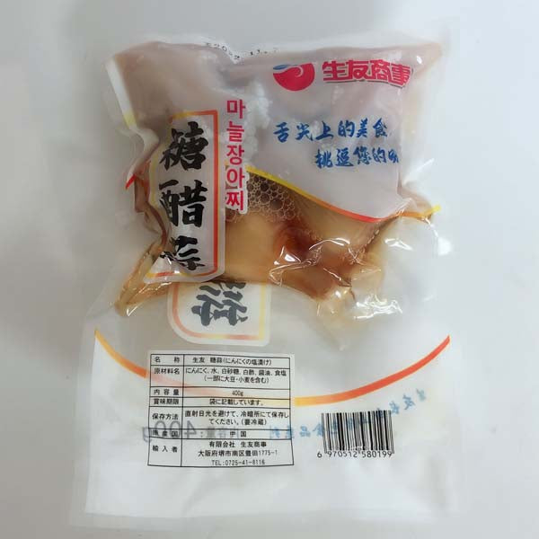 糖醋蒜 400g  冷蔵品