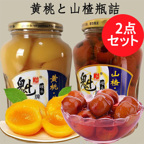 魁牌 山楂+黄桃罐頭 680g×2