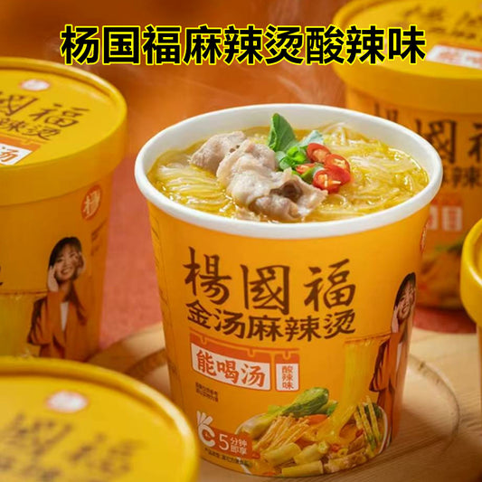 楊国福麻辣湯酸辣味135g 桶装