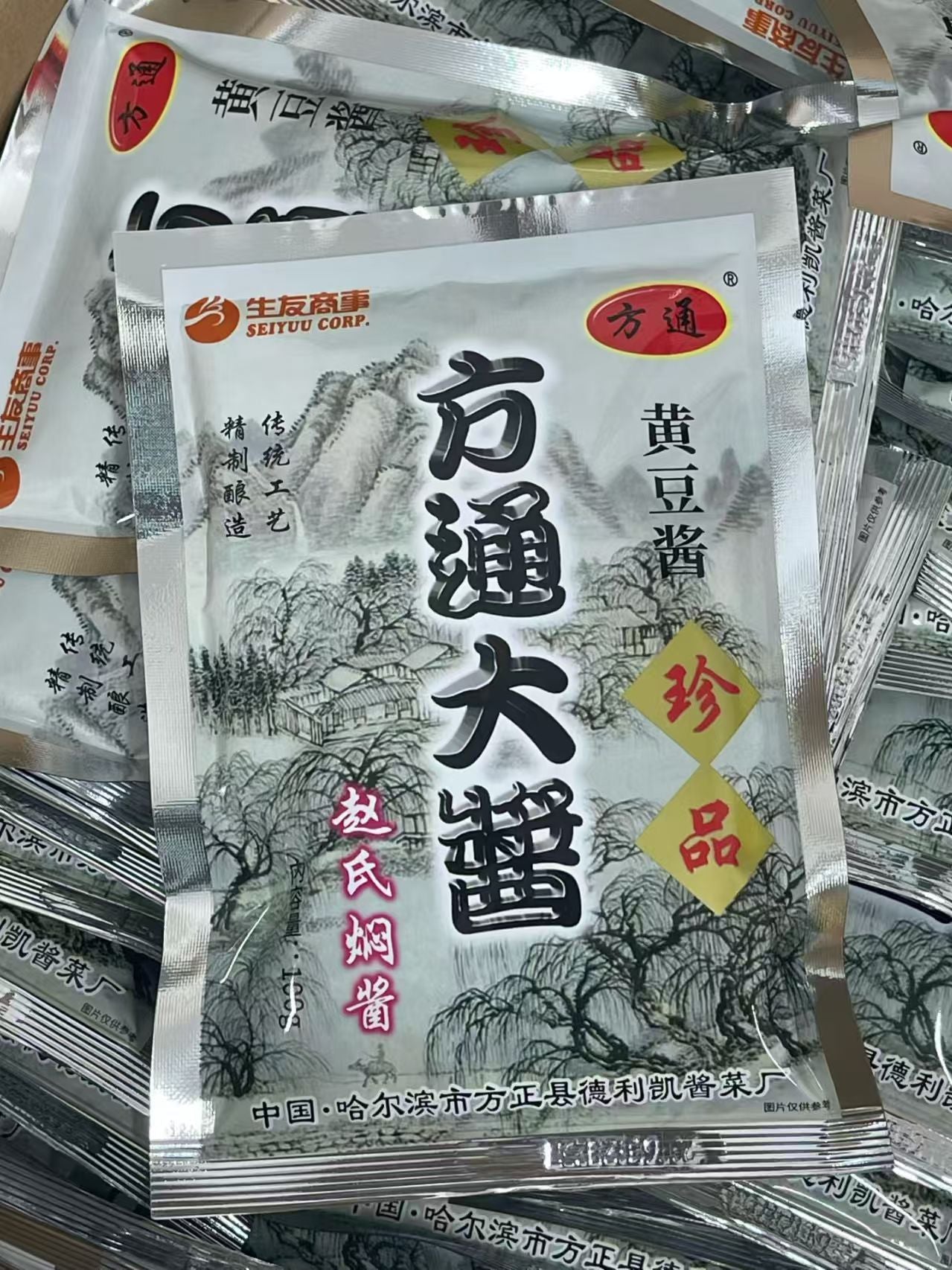 方通大酱100克