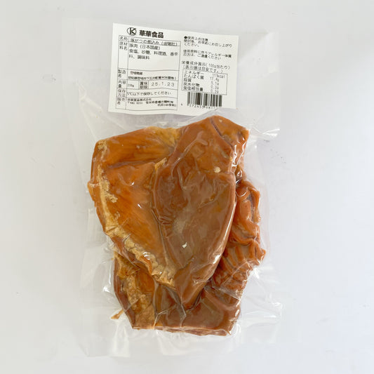 卤猪肚 200g 豚がつの煮込み