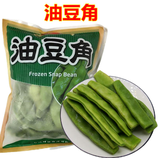 凍豆角 500g   油豆角 冷凍品