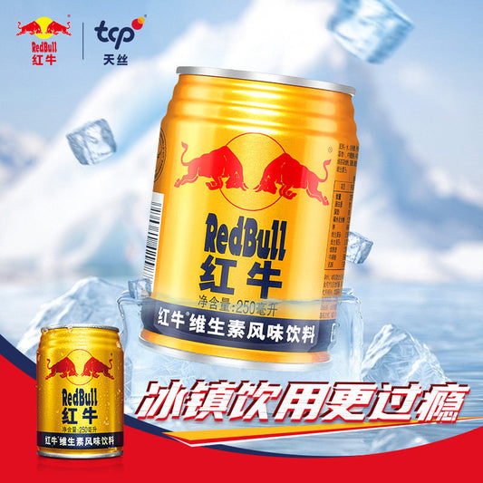 红牛250ml  紅牛
