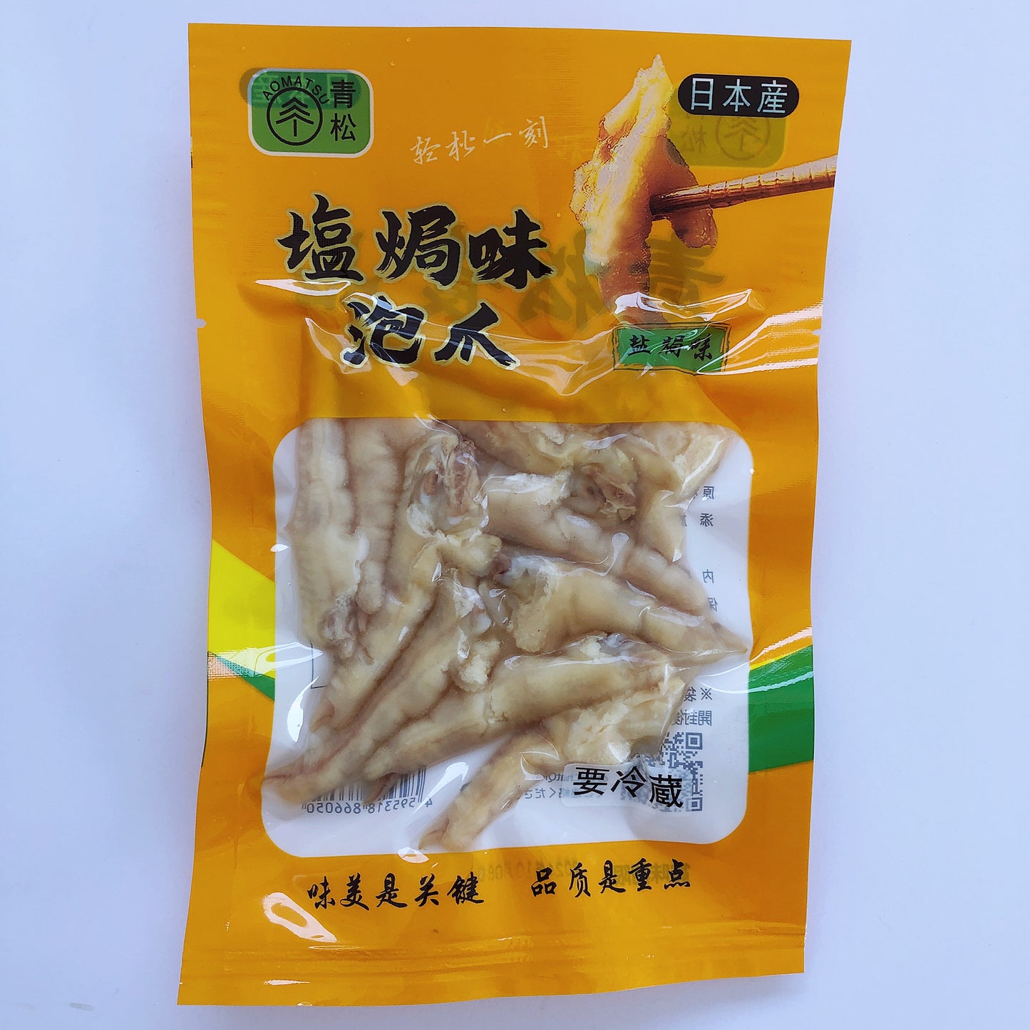 青松塩焗鶏爪100g*10袋 日本国内加工