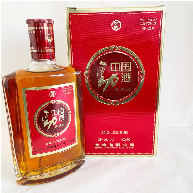 中国劲酒 520ml 35度 中国酒 附盒子 正品