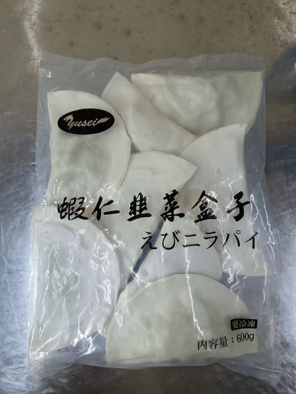 韭菜盒子75g*8個入*3袋 冷凍品