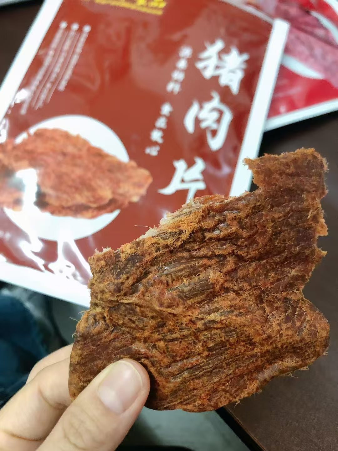 猪肉片96g