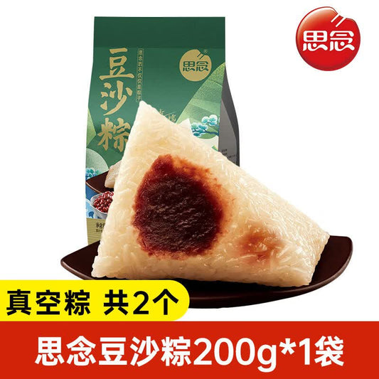 思念豆沙粽子200g（2个入）