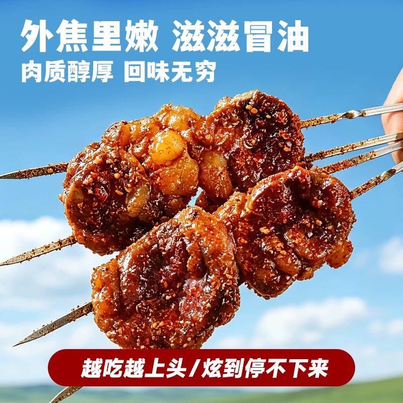 ラム腎臟（羊腰子）500g