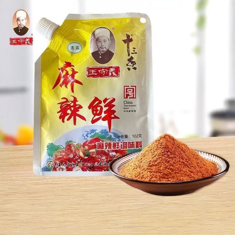 王守義麻辣鮮 102g   麻辣鲜
