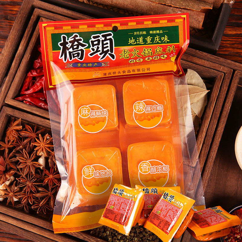 橋頭老重庆火鍋底料 360g（90g*4块）地道重庆味