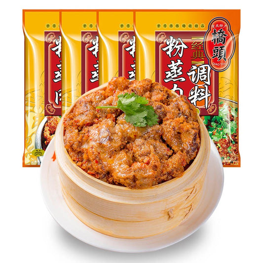 橋頭 經典粉蒸肉調料香辣味220g