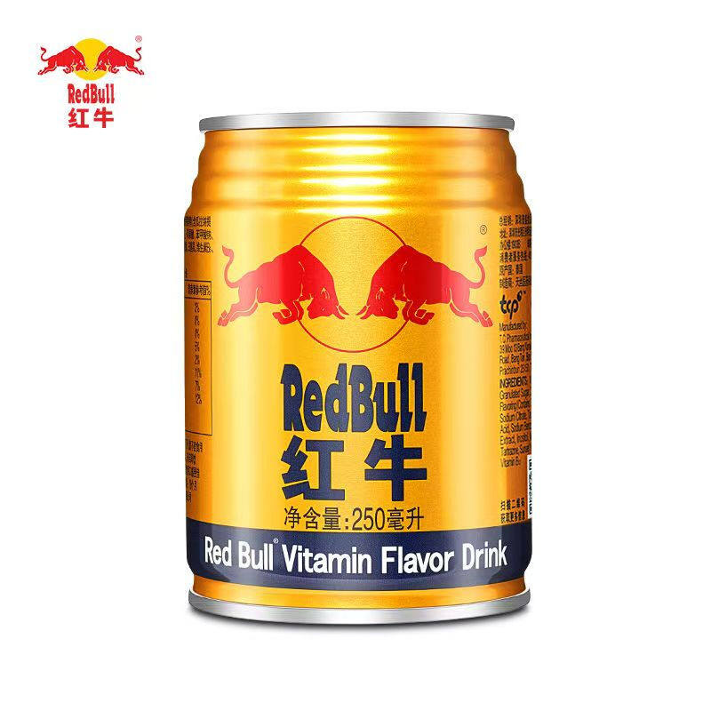 红牛250ml*24罐整箱  紅牛