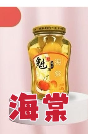 魁牌 海棠罐頭680g