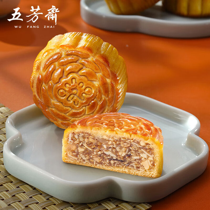 五芳斎 五仁月餅125g