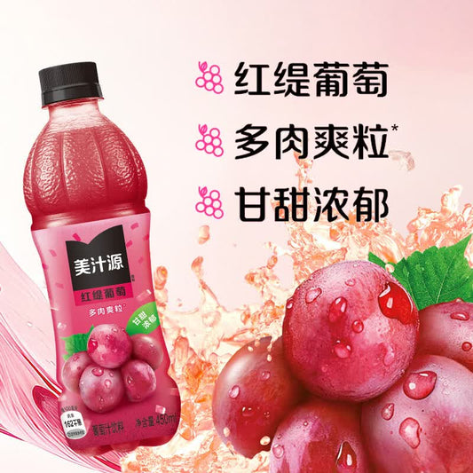 美汁源 红提葡萄450ml