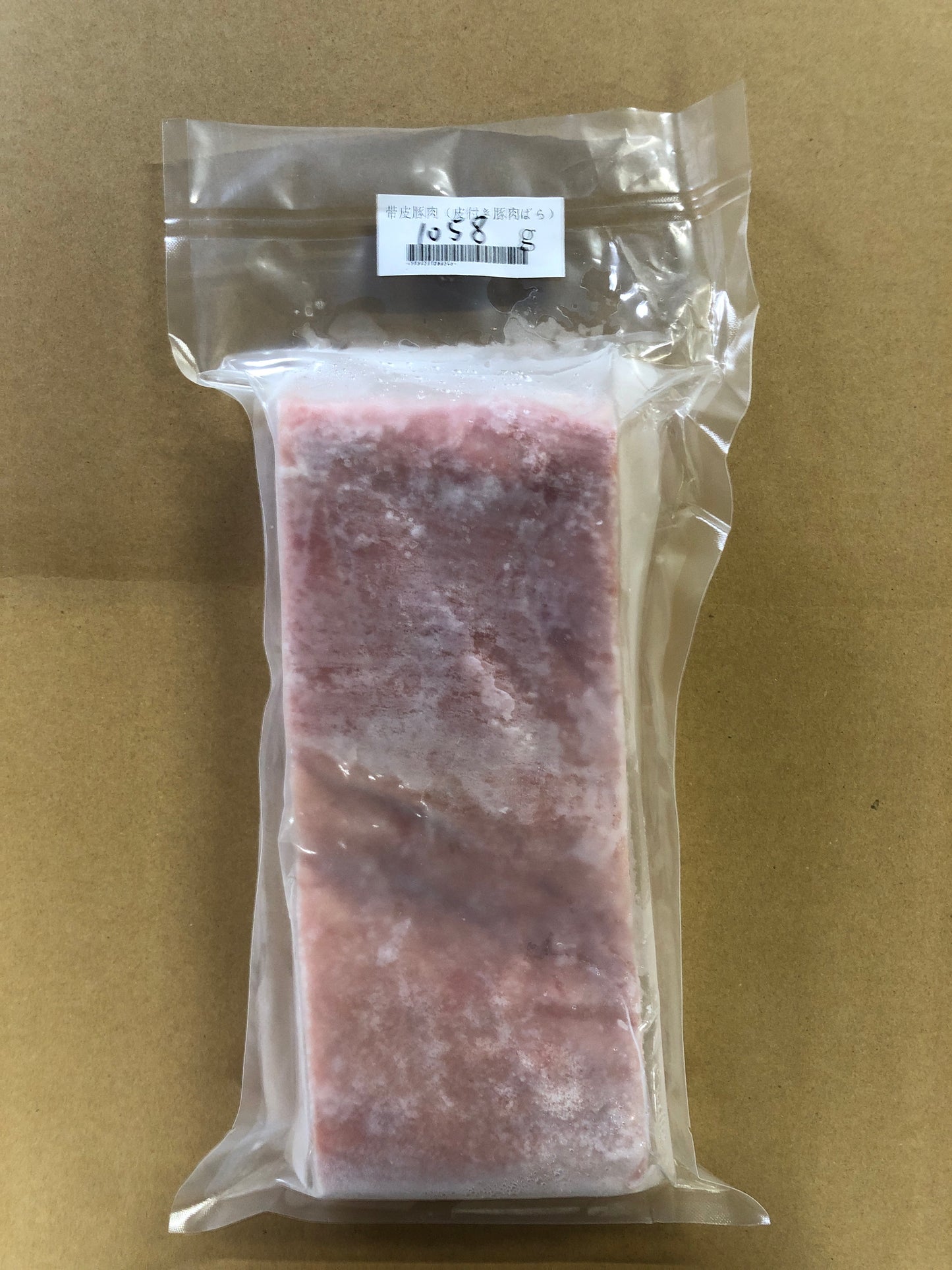 帯皮豚肉 1KG 每块大小不一样 金额不一样 按照实际重量  西班牙産 冷凍品 欧美