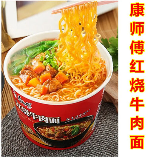 康師傅紅焼牛肉面 桶装110g