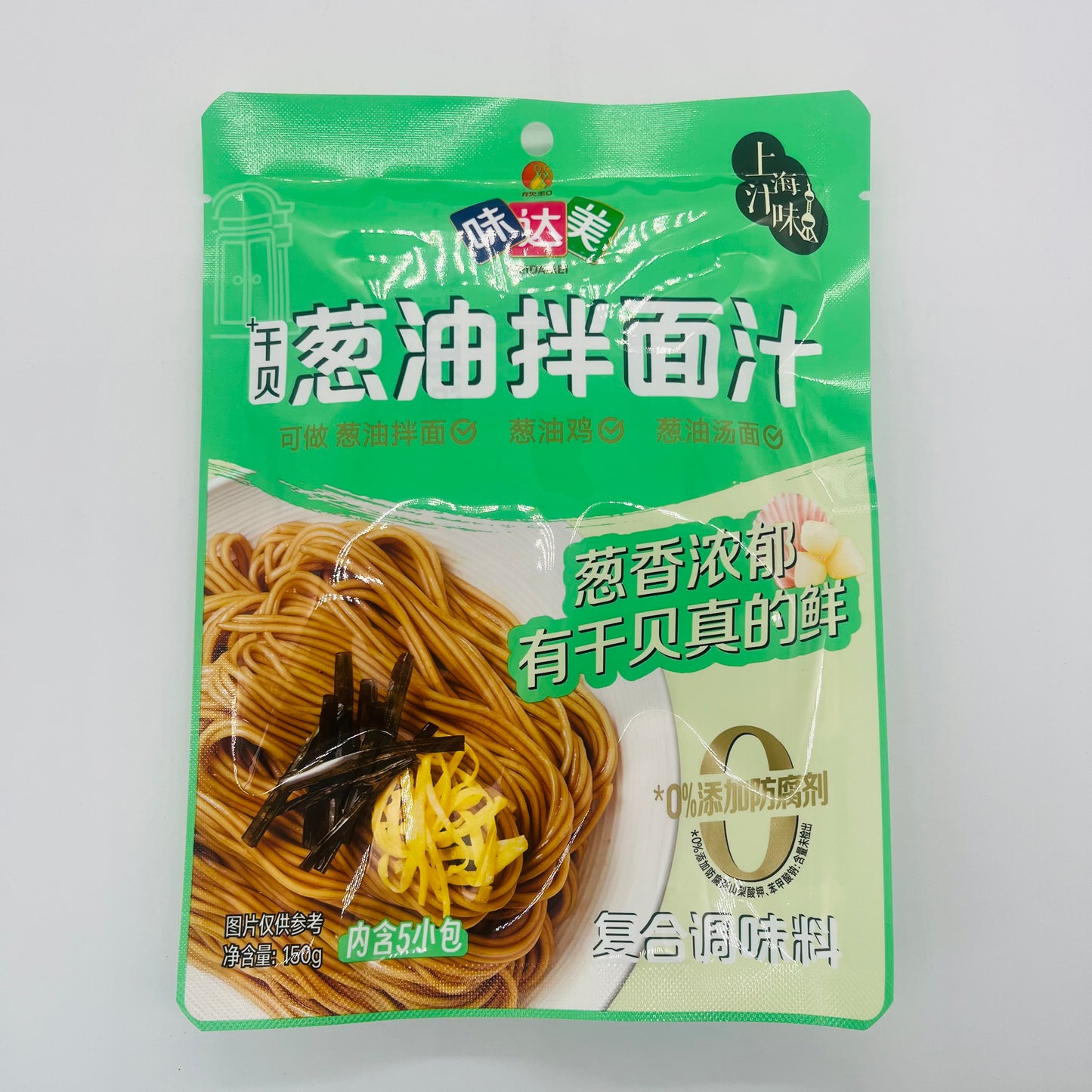 味达美 葱油拌面汁150g(内含5小袋）