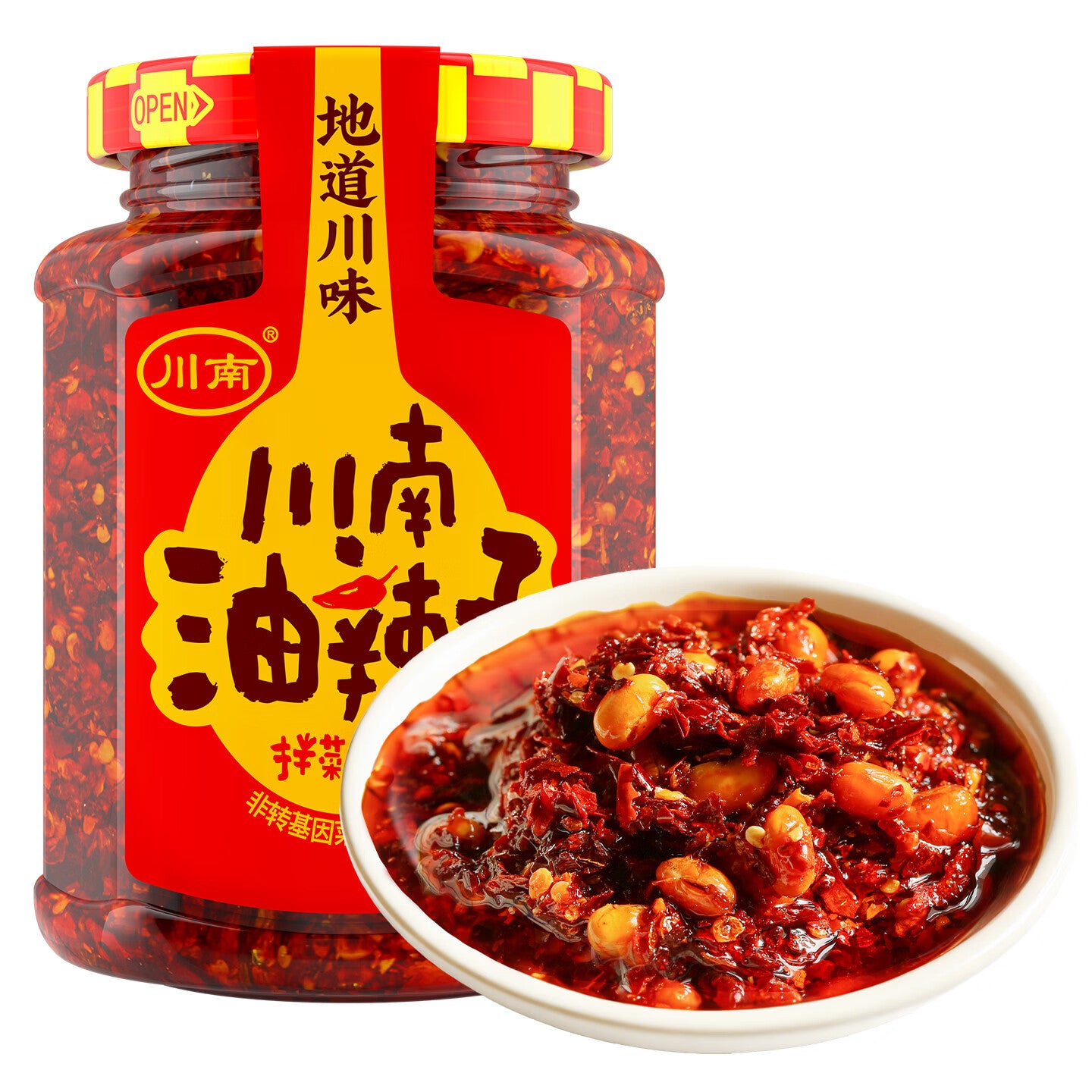 川南油辣子 258g*2瓶