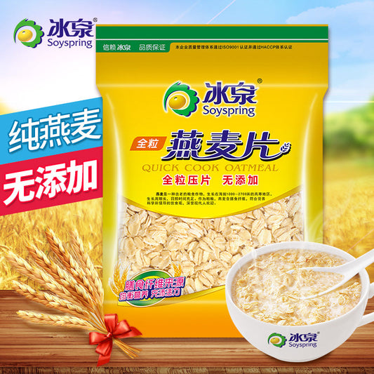 氷泉燕麦片900g