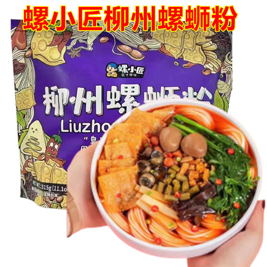 暂时断货 螺小匠 柳州螺蛳粉315g