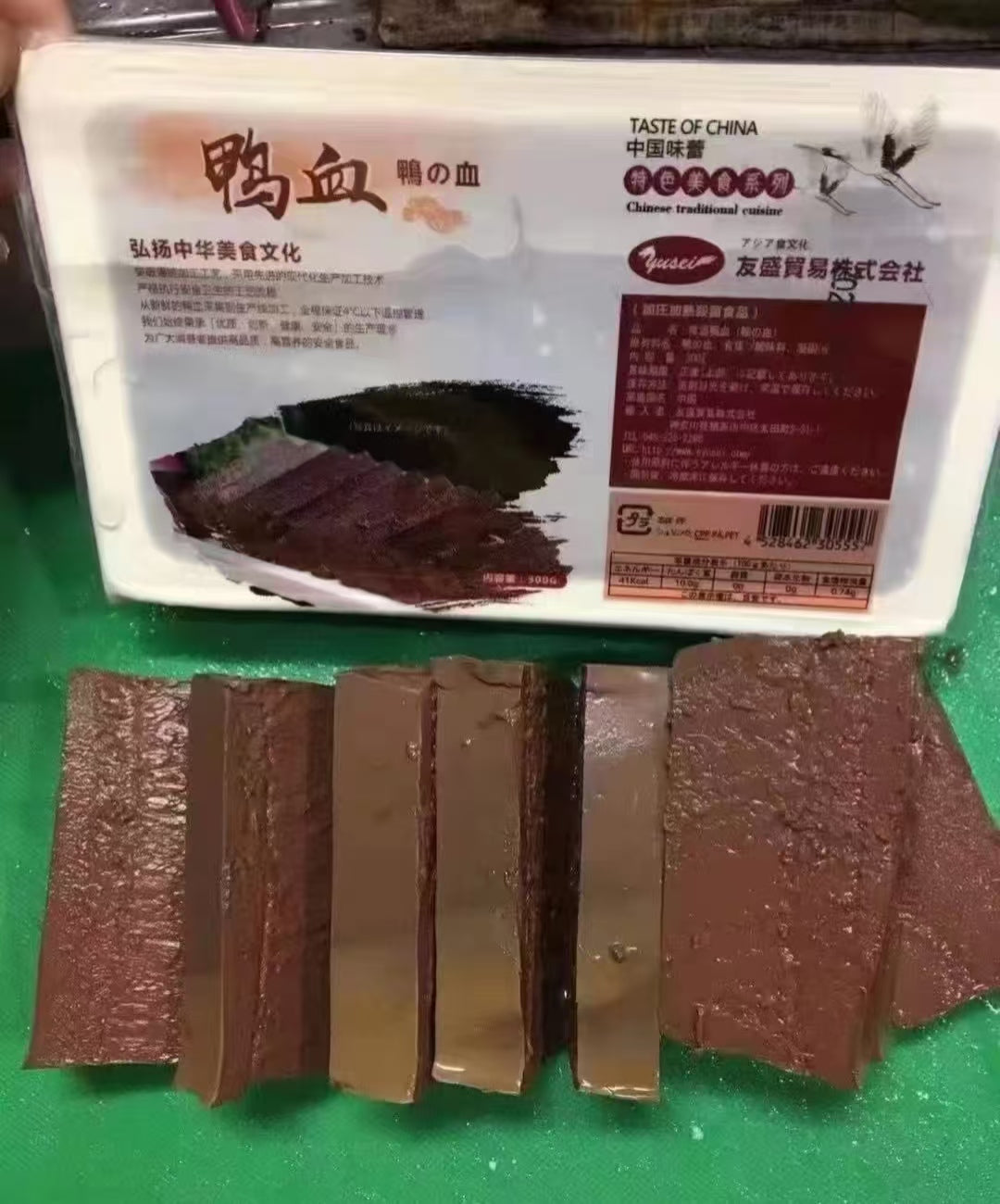 常温鴨血 300g