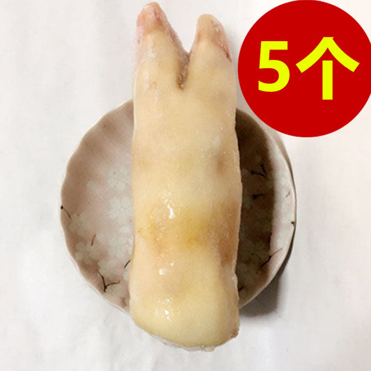 猪足単个（猪蹄）310g*5个　日本産 冷凍品