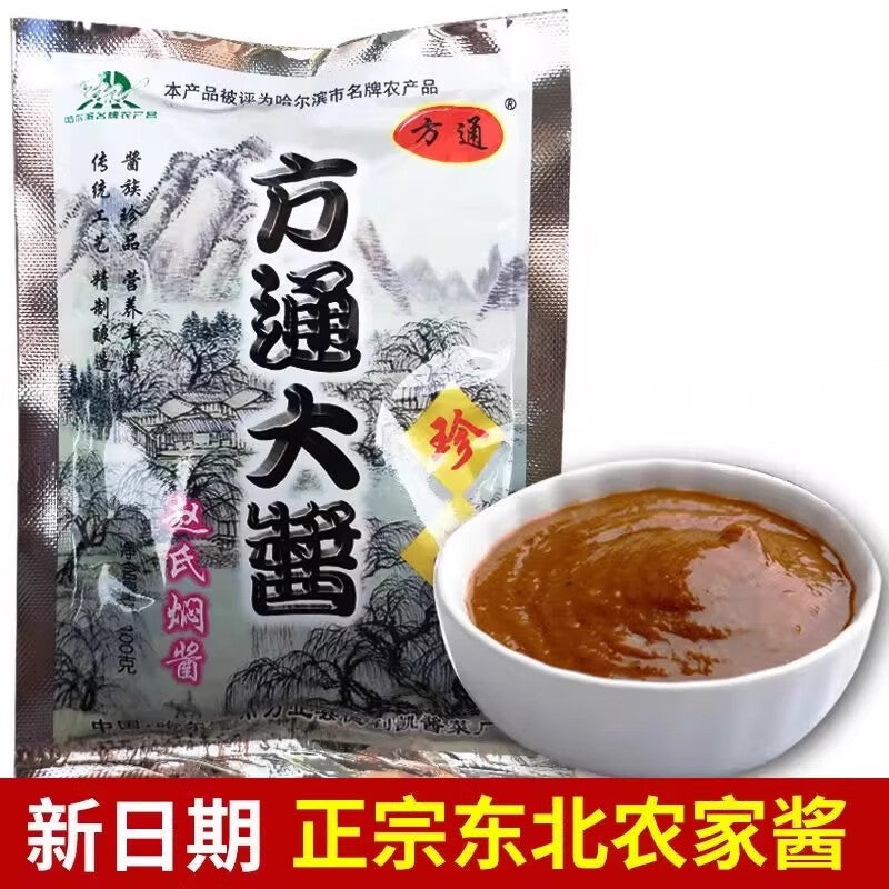 方通大酱100克