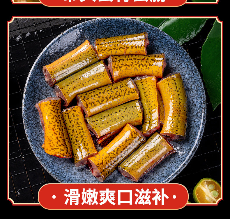 冷凍黄鱔500g 越南产 冷冻品