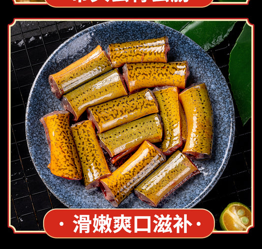 冷凍黄鱔500g 越南产 冷冻品