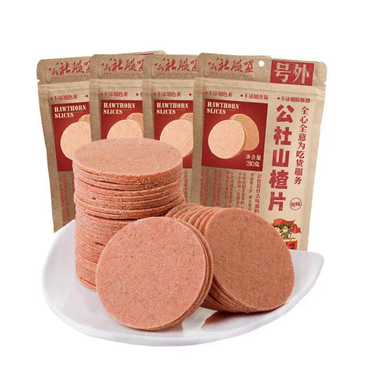 公社 山楂片210g*4袋　（内含独立小包装）
