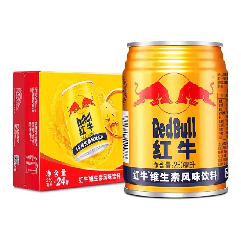 红牛250ml*24罐整箱  紅牛