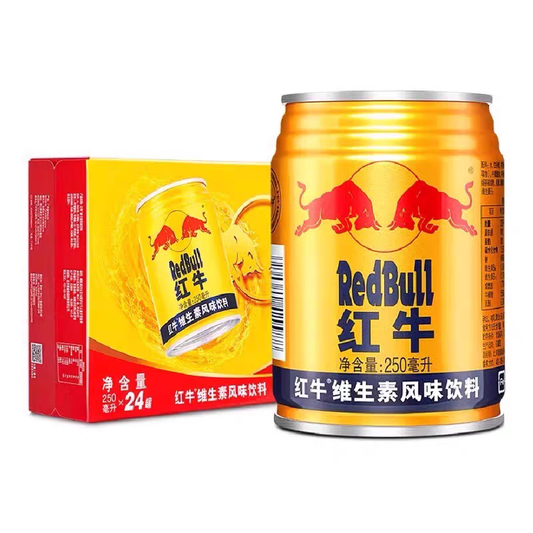 红牛250ml*24罐整箱  紅牛